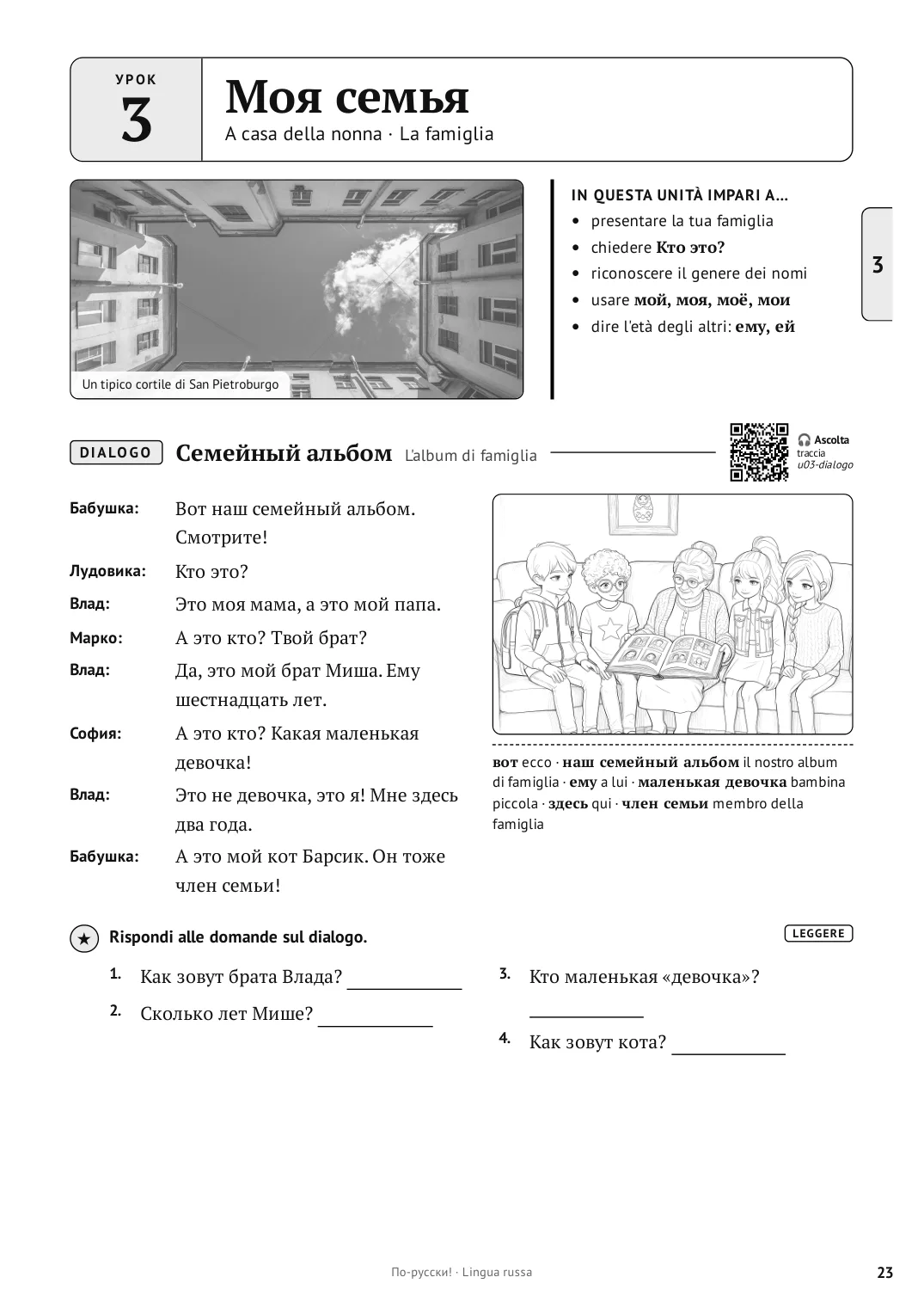 Pagina 23