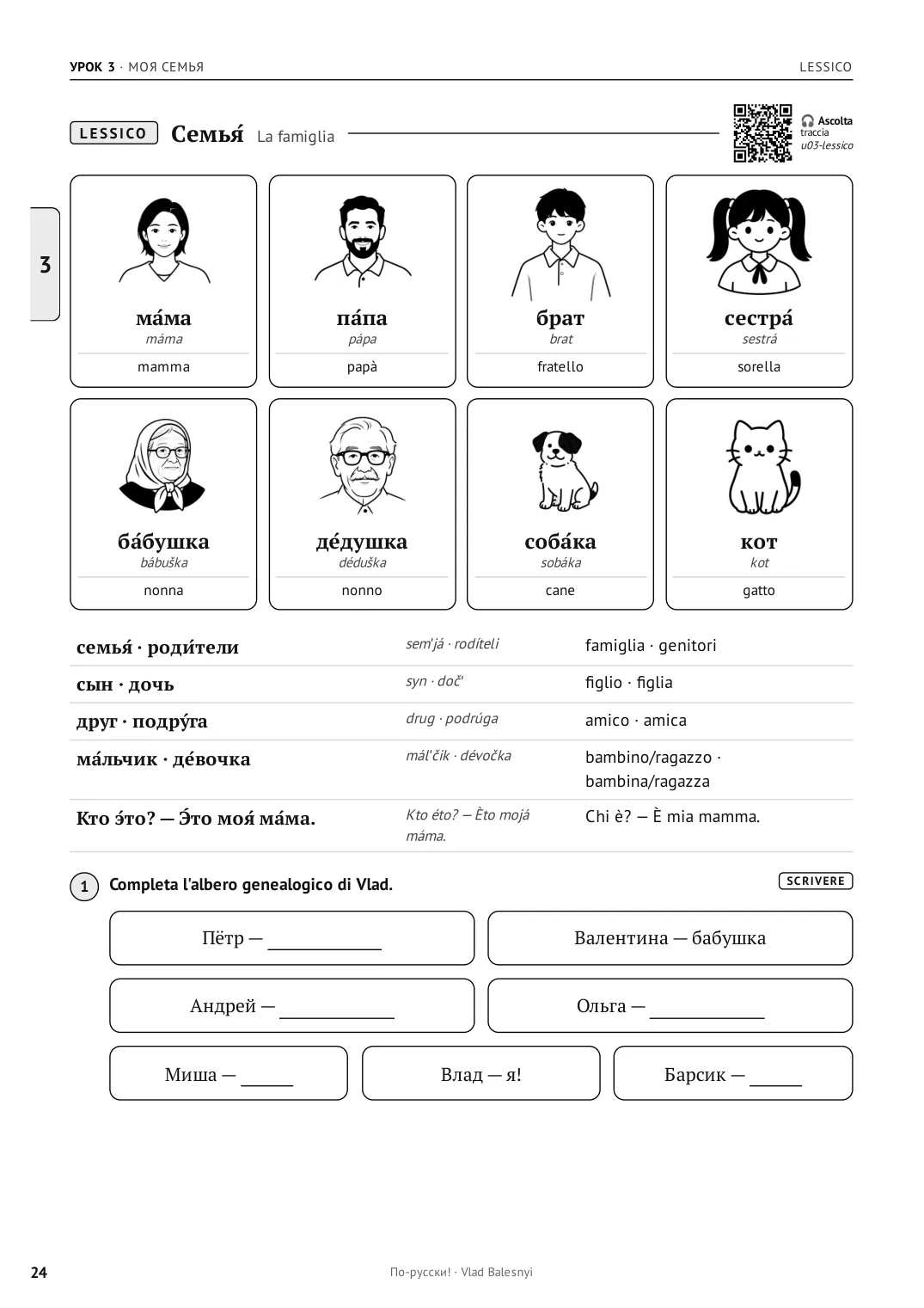 Pagina 24