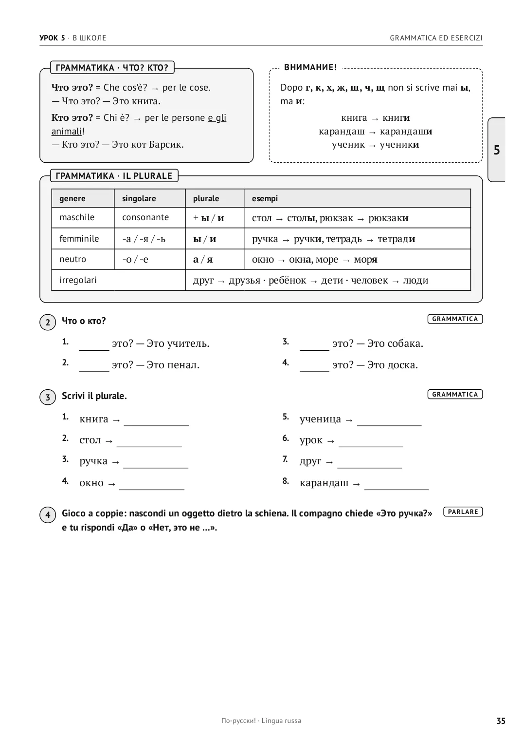 Pagina 35
