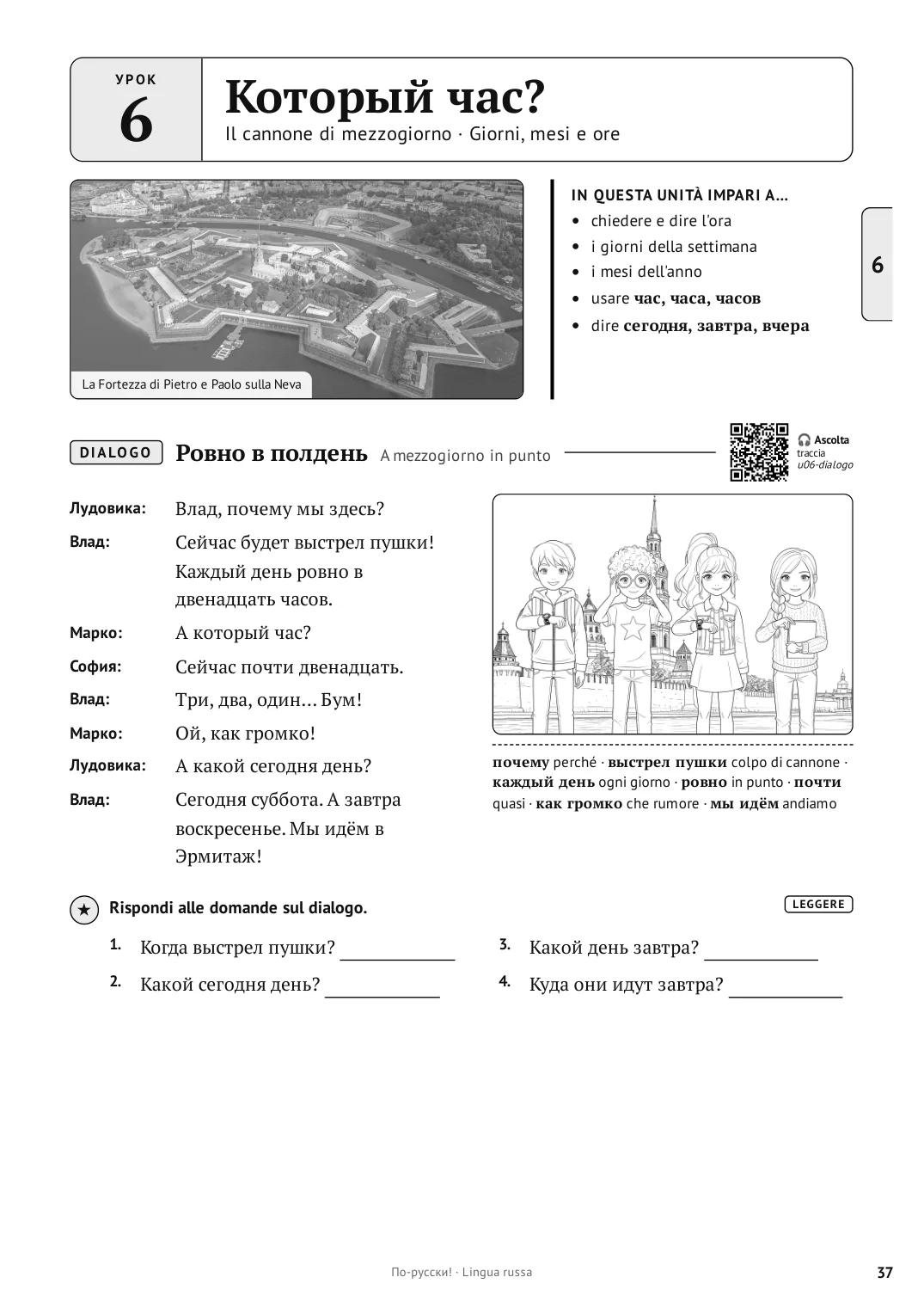 Pagina 37