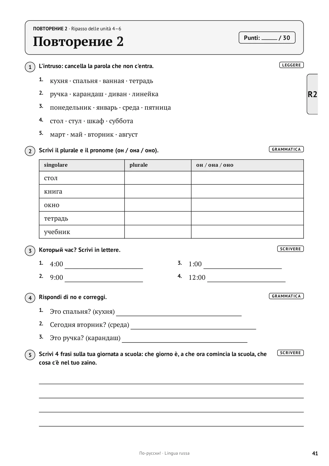 Pagina 41