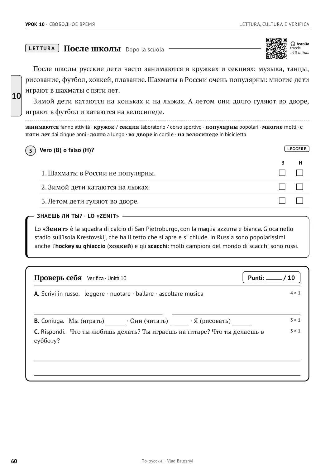 Pagina 60