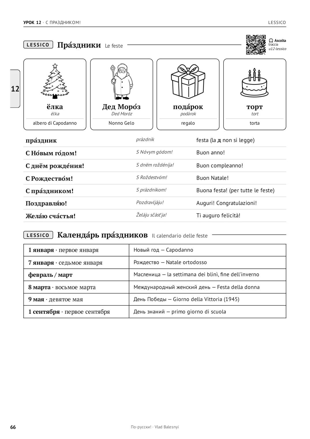 Pagina 66