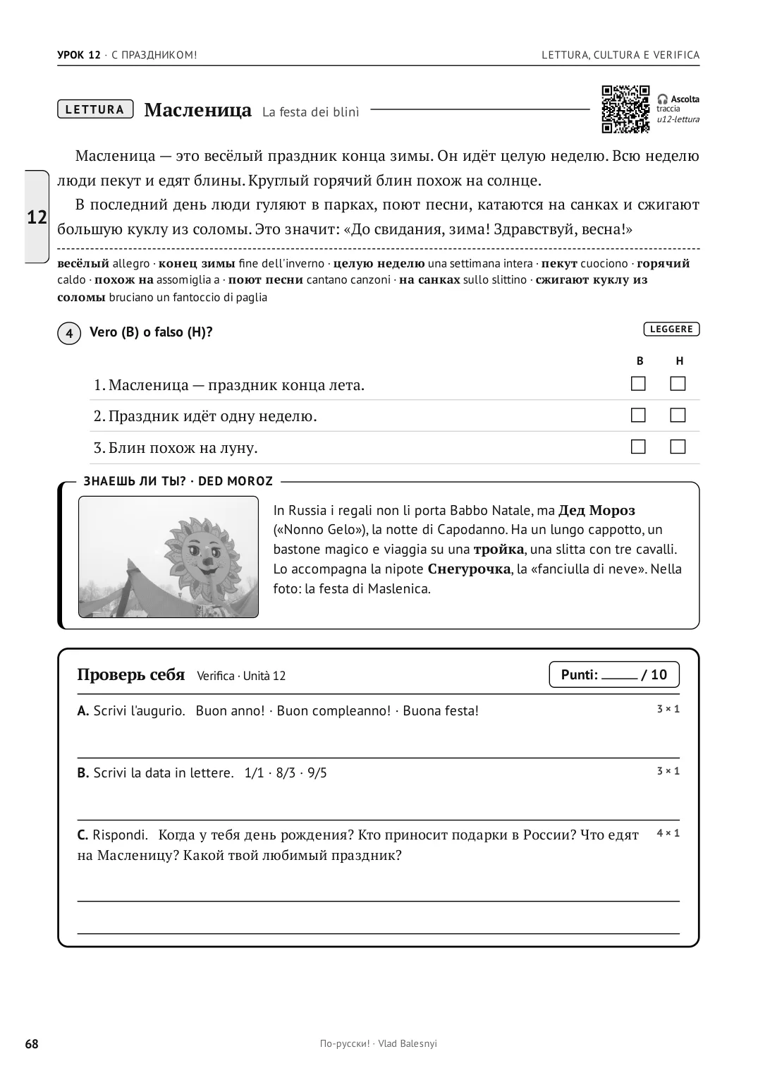 Pagina 68